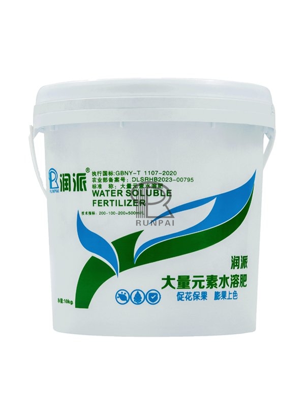 大量元素水溶肥10kg桶装
