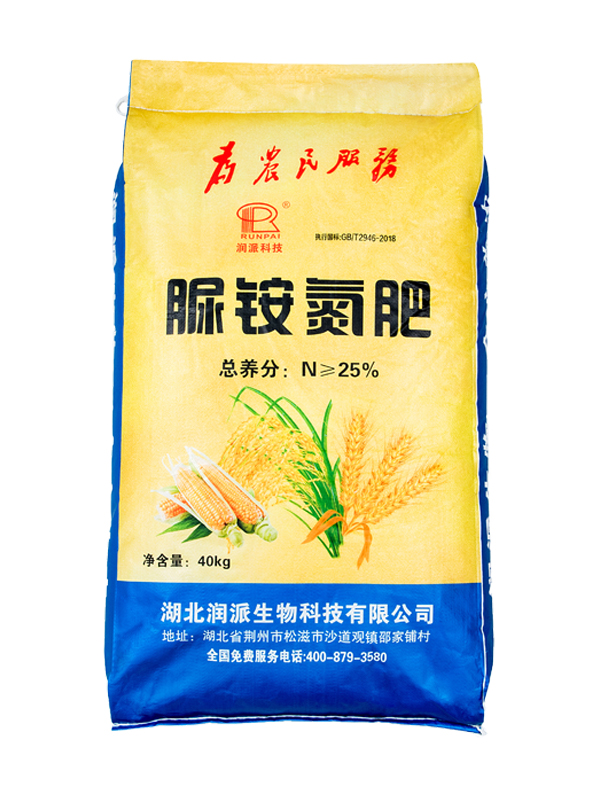 润派脲铵氮肥40kg
